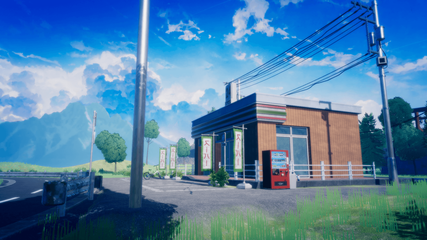 Screenshot for Still Summer Vends