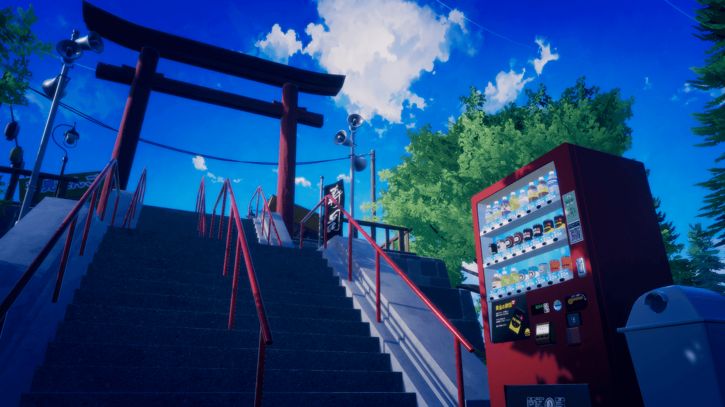 Screenshot for Still Summer Vends